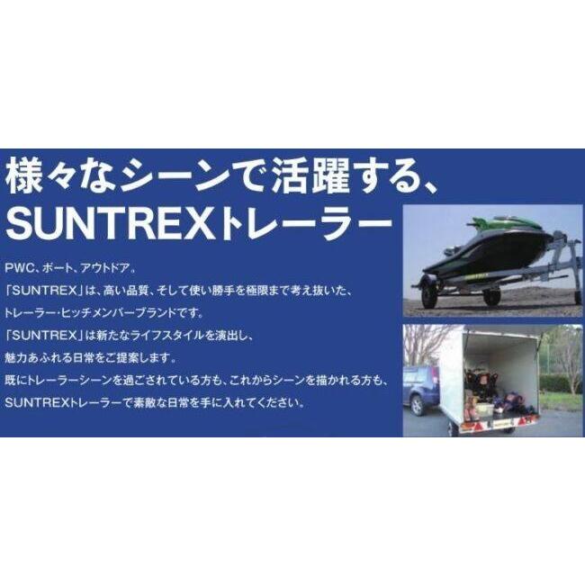 SUNTREX サントレックス バイクトレーラー 京都府 送料：80000円 HONDA ホンダ KAWASAKI カワサキ SUZUKI スズキ YAMAHA ヤマハ トランポ用品_5