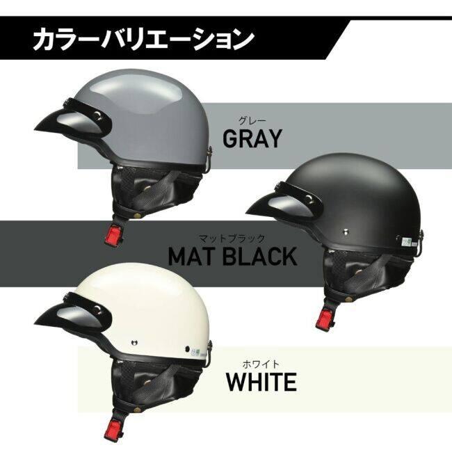 LEAD工業 リード工業 CROSS(クロス) CR-790 バイザー付きハーフヘルメット 半帽タイプヘルメット ヘルメット | リード工業 | 02
