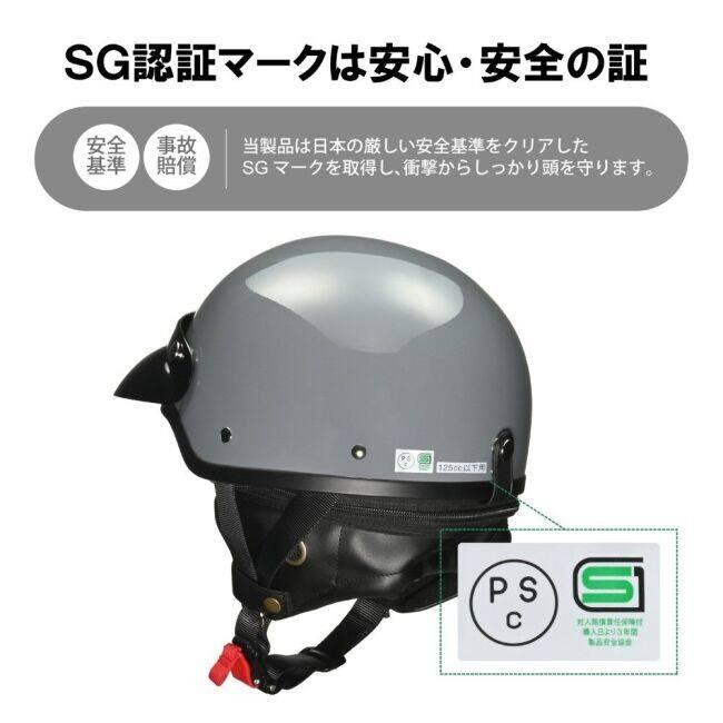 LEAD工業 リード工業 CROSS(クロス) CR-790 バイザー付きハーフヘルメット 半帽タイプヘルメット ヘルメット | リード工業 | 05