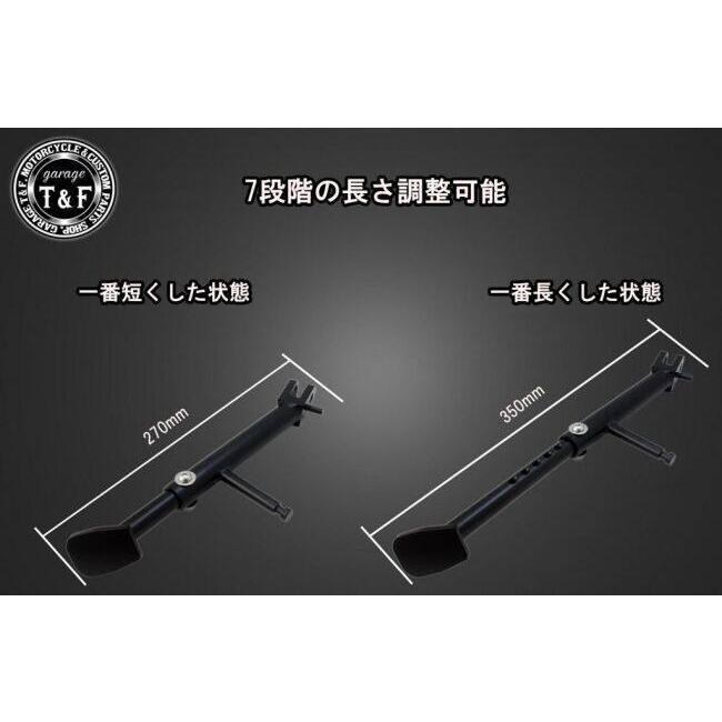 Garage T\u0026F ガレージ ショートサイドスタンド エリミネーター 400SE 400 400プラザエディション KAWASAKI カワサキ サイドスタンド フレーム_4