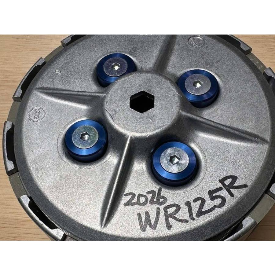 工房きたむら コウボウキタムラ クラッチスプリングリテーナー WR125R WR155R YAMAHA ヤマハ 駆動系 | 工房きたむら