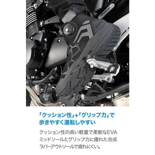 DAYTONA デイトナ DS-504 S-ARシューズ サイズ：25.5cm ライディング