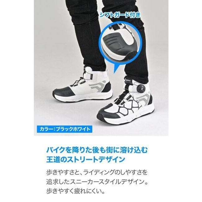 DAYTONA（デイトナ） DS-504 S-ARシューズ サイズ：24.0cm