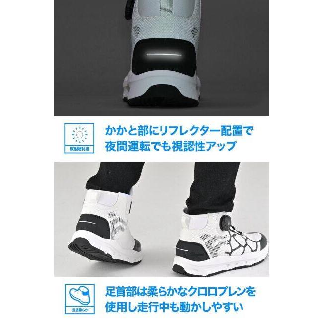 DAYTONA（デイトナ） DS-504 S-ARシューズ サイズ：27.5cm