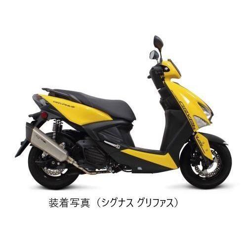 スペシャルパーツ武川 SP武川 SPタケガワ ハイパースポーツマフラー