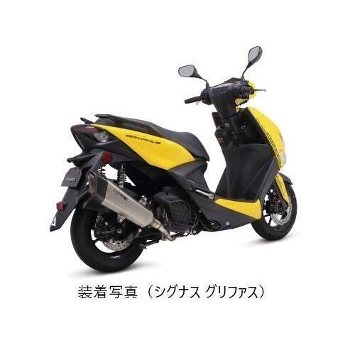 スペシャルパーツ武川 SP武川 SPタケガワ ハイパースポーツマフラー