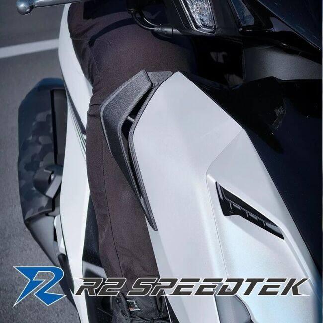 R2 SpeedTek アールツースピードテック CYG-SFW Side Fin Aero Touring Kit Cygnus X Mk7 125 155 YAMAHA ヤマハ エンジンスライダー・フレームスライダー | ブランド登録なし | 03