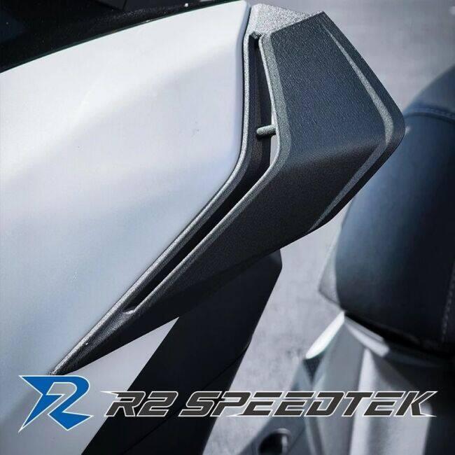 R2 SpeedTek アールツースピードテック CYG-SFW Side Fin Aero Touring Kit Cygnus X Mk7 125 155 YAMAHA ヤマハ エンジンスライダー・フレームスライダー | ブランド登録なし | 07