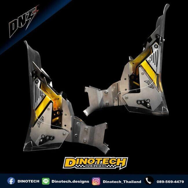 DINOTECH ダイノテック RALLY TOWER KIT for Suzuki DR-Z4S (2025-2026) DR-Z 4S SUZUKI スズキ フルカウル・外装セット カウル関連 外装_5