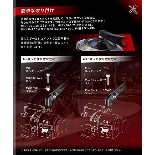 Kaedear カエディア シックスビジョン - ステルスミラー／スリムライン ミラー ハンドル | Kaedear | 06