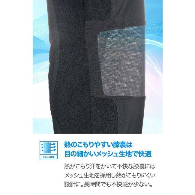 DAYTONA デイトナ DI-018ヒートガードインナーパンツ サイズ：L アンダーパンツ・インナーパンツ アパレル | DAYTONA（バイク用品） | 05