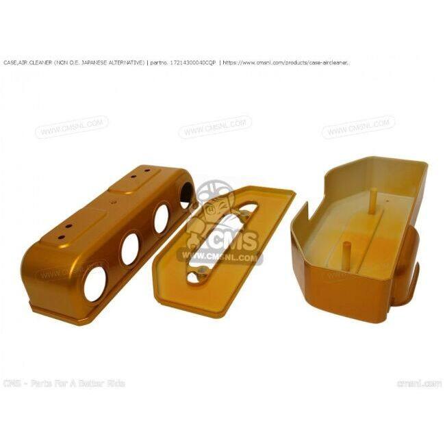 CMS シーエムエス CASE，AIR.CLEANER［17214300040CQP］ CB750K0 FOUR AUSTRALIA ENGLAND EUROPEAN DIRECT SALES FRANCE GENERAL EXPORT GERMANY NETHERLANDS_1