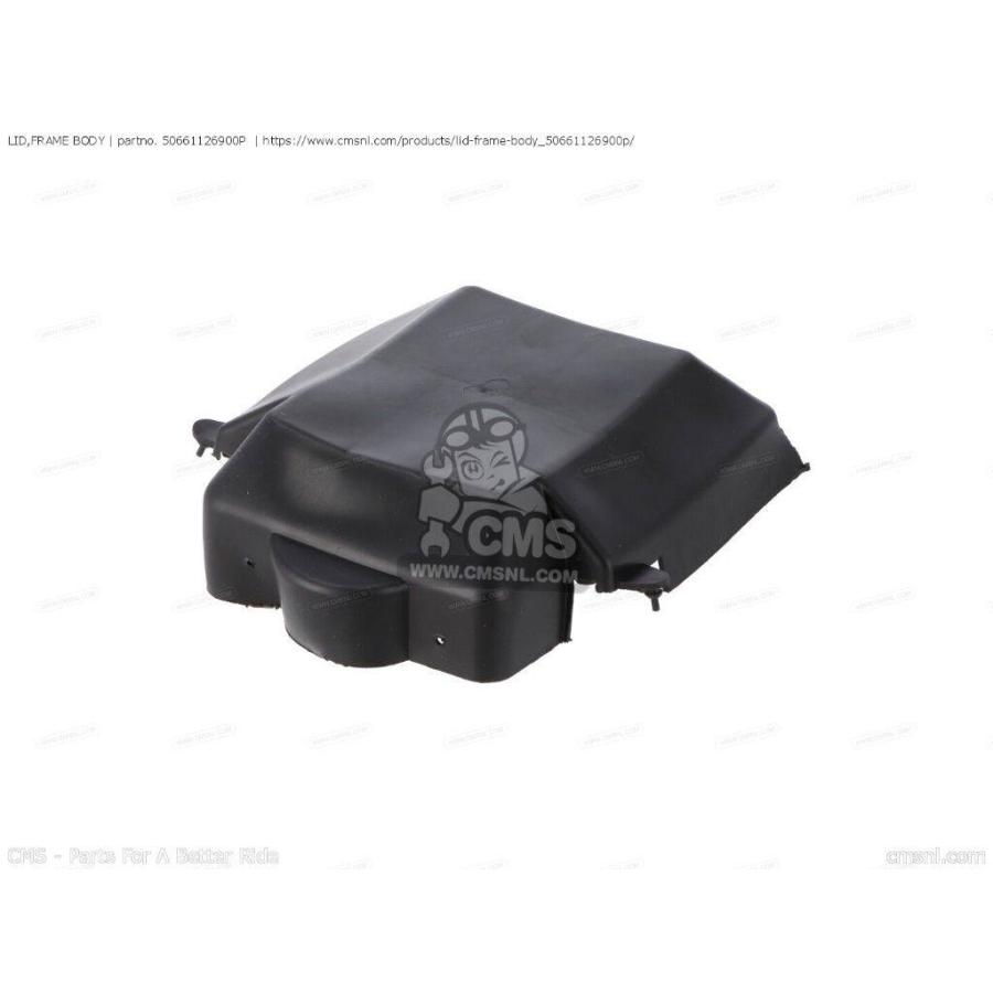 CMS シーエムエス LID，FRAME BODY［50661126900P］ CT70 TRAIL ST50 DAX ST50S JAPAN ST70 HONDA ホンダ フレーム | ブランド登録なし