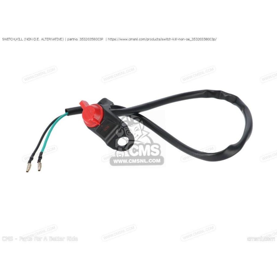 CMS シーエムエス SWITCH，KILL (NON O.E. ALTERNATIVE)［35320358003P］ CT125 U.S.A MT250 ELSINORE TL125S ENGLAND HONDA ホンダ キルスイッチ 電装系 | ブランド登録なし