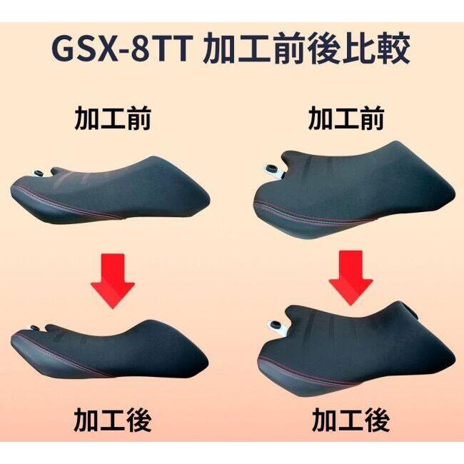 K'sーSTYLE K's-STYLE ケイズスタイル 低反発ローシート タイプ