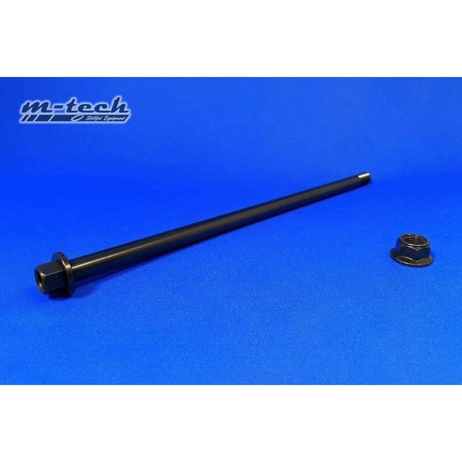m-tech エムテック クロモリシャフト(ピボット) グロム ダックス125 HONDA ホンダ ピボットシャフト 足回り | エムテック