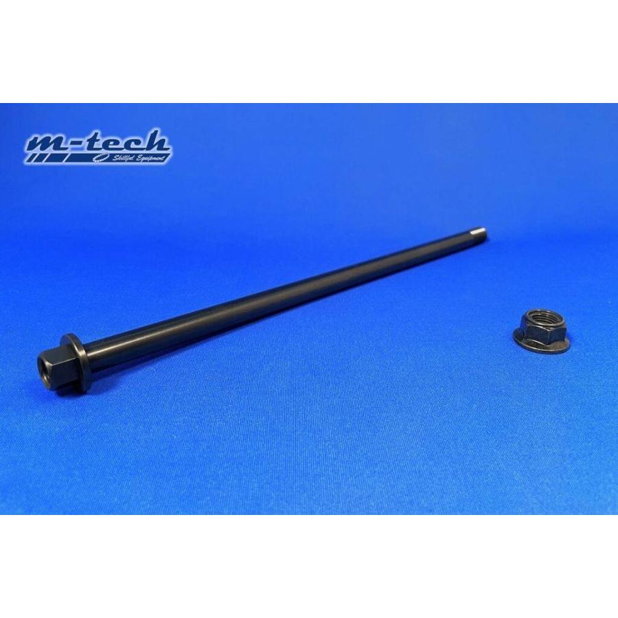 m-tech エムテック クロモリシャフト(ピボット) モンキー125 HONDA ホンダ ピボットシャフト 足回り | エムテック