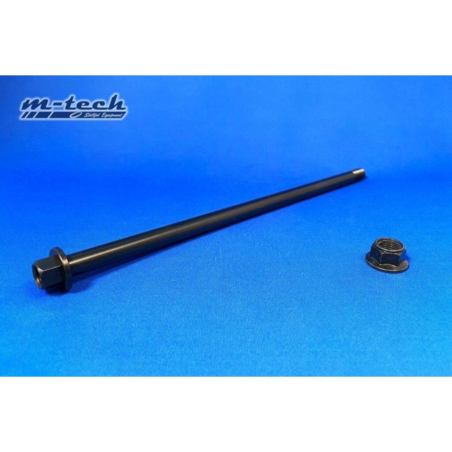 m-tech エムテック クロモリアクスルシャフト(リア) グロム ダックス125 HONDA ホンダ ピボットシャフト 足回り | エムテック
