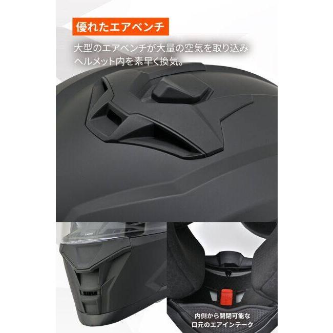 DAYTONA（デイトナ） DN-012SVフルフェイスヘルメット マットブラック