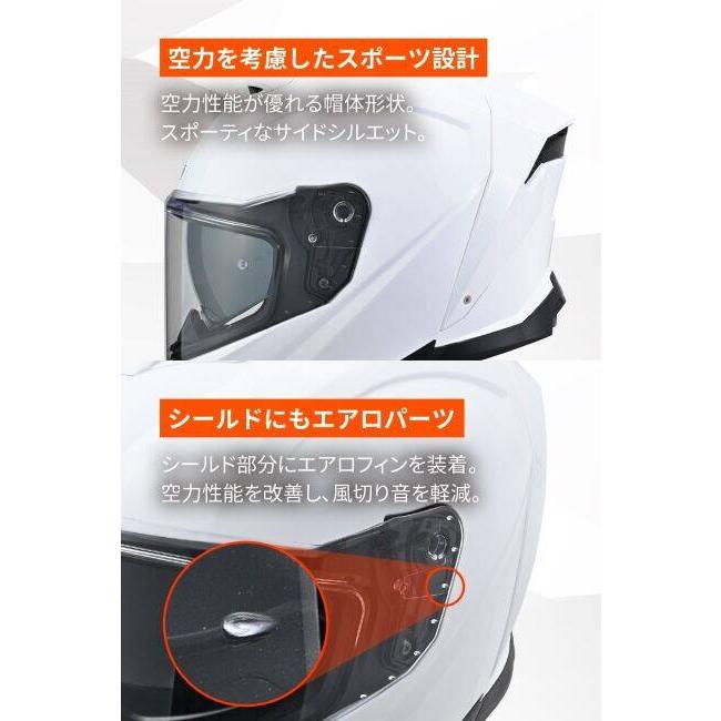 DAYTONA（デイトナ） DN-012SVフルフェイスヘルメット ホワイト サイズ