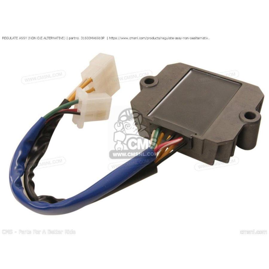 CMS シーエムエス REGULATE ASSY (NON O.E. ALTERNATIVE)［31600MA6910P］ HONDA ホンダ レギュレーター・レクチファイヤ 電装系 | ブランド登録なし