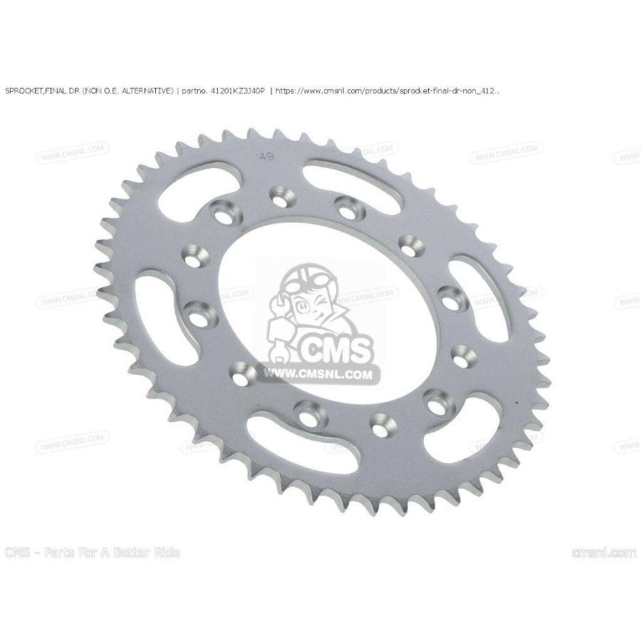 CMS シーエムエス SPROCKET，FINAL DR (NON O.E. ALTERNATIVE