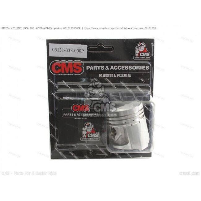 CMS シーエムエス PISTON KIT (STD) (NON O.E. ALTERNATIVE