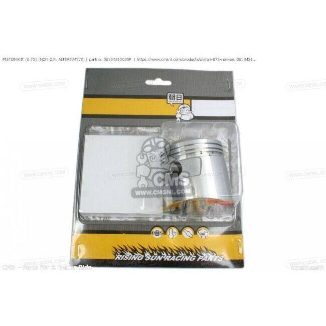 CMS シーエムエス PISTON KIT (0.75) (NON O.E. ALTERNATIVE)［06134312000P］ HONDA ホンダ ピストン エンジンパーツ エンジン_2