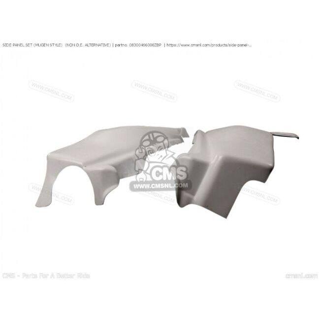 CMS シーエムエス SIDE PANEL SET (MUGEN STYLE)［08300466000ZBP