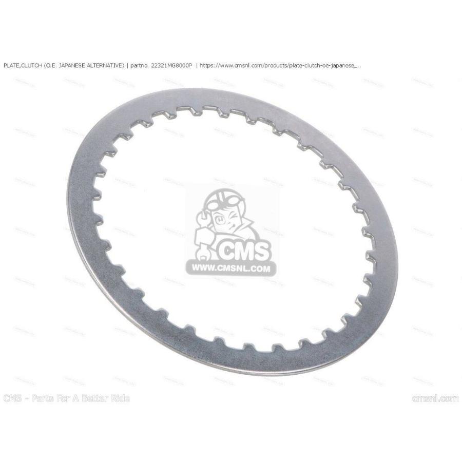 CMS シーエムエス PLATE，CLUTCH (O.E. JAPANESE ALTERNATIVE