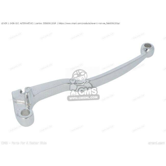 CMS シーエムエス LEVER 1 (NON O.E. ALTERNATIVE)［5EB8391201P］ YAMAHA ヤマハ クラッチレバー ハンドル周辺パーツ ハンドル_1