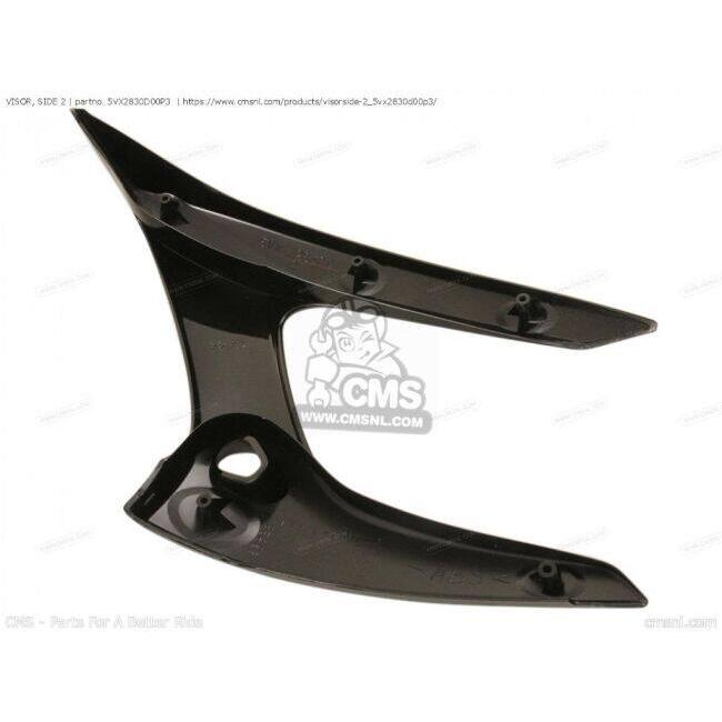 CMS シーエムエス (5VX-2830D-01-P3) VISOR， SIDE 2［5VX2830D00P3］ FZ6-S FZ6-SS FZ6-ST FZ6-SV FZ6-SSV FZ6-SA YAMAHA ヤマハ サイドカウル・サイドカバー_1