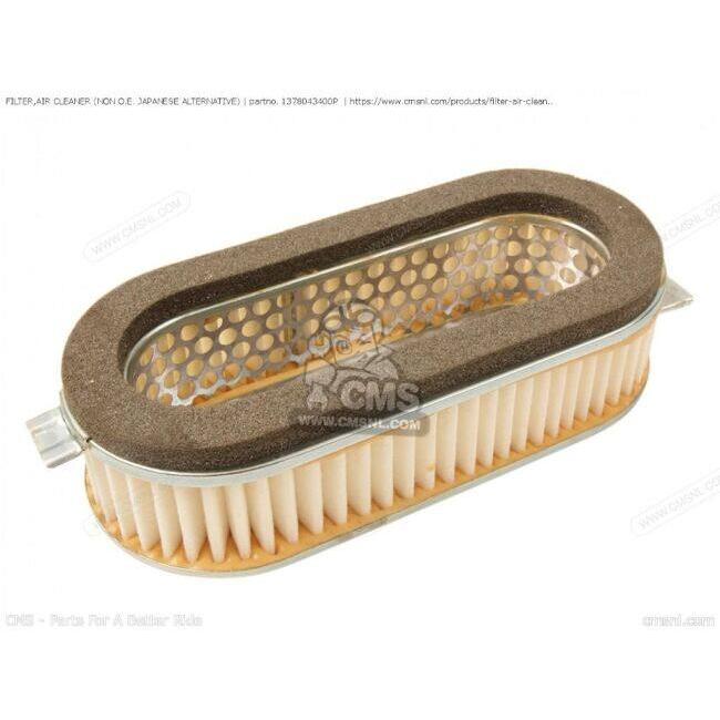 CMS シーエムエス (13780-43400-P2) FILTER，AIR CLEANER［1378043400P］ SUZUKI スズキ エアクリーナー・エアクリーナーエレメント 吸気関連 エンジン_1