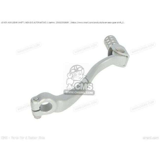 CMS シーエムエス LEVER ASSY，GEAR SHIFT (NON O.E. ALTERNATIVE)［2560035G00P］ RM-Z450 SUZUKI スズキ ミッション・ギア エンジンパーツ エンジン_1