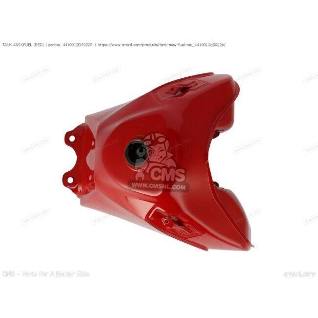 CMS シーエムエス (44110-12D12-13L) TANK ASSY，FUEL (RED)［4410012D5022P］ DR650RSE DR650RSEU DR650RS DR650RSU SUZUKI スズキ ガソリンタンク タンク関連 | ブランド登録なし | 02