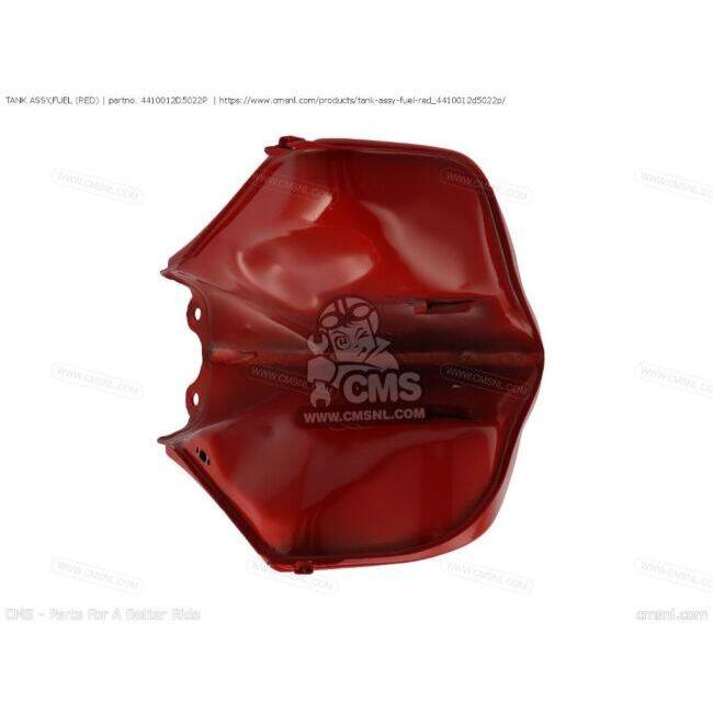 CMS シーエムエス (44110-12D12-13L) TANK ASSY，FUEL (RED)［4410012D5022P］ DR650RSE DR650RSEU DR650RS DR650RSU SUZUKI スズキ ガソリンタンク タンク関連 | ブランド登録なし | 03