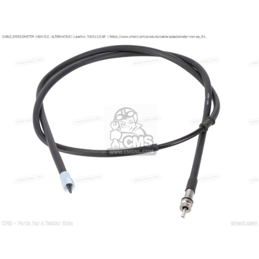 CMS シーエムエス CABLE，SPEEDOMETER (NON O.E. ALTERNATIVE)［540011219P］ KAWASAKI カワサキ メーターケーブル メーター・インジケーター関係 電装系 | ブランド登録なし