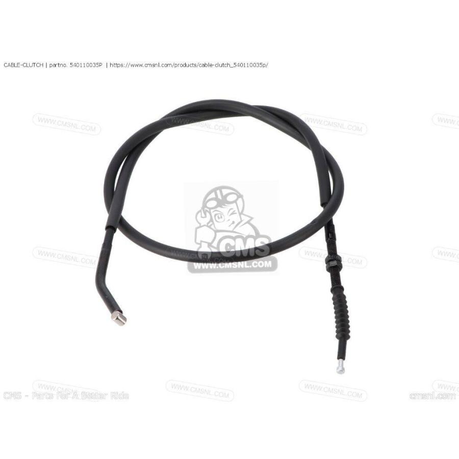 CMS シーエムエス CABLE-CLUTCH (NON O.E. ALTERNATIVE)［540110035P］ ZX1000C1 NINJA ZX10R ZX1000C2 KAWASAKI カワサキ クラッチワイヤー ハンドル | ブランド登録なし