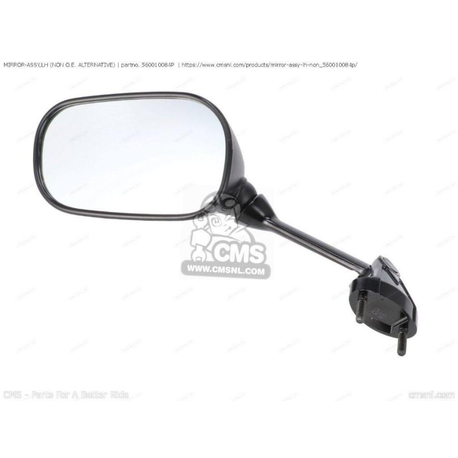 CMS シーエムエス MIRROR-ASSY，LH (NON O.E. ALTERNATIVE