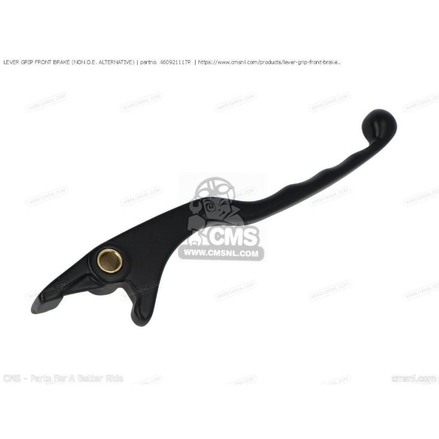 CMS シーエムエス LEVER GRIP FRONT BRAKE (NON O.E. ALTERNATIVE)［460921117P］ KAWASAKI カワサキ ブレーキレバー ハンドル周辺パーツ ハンドル | ブランド登録なし