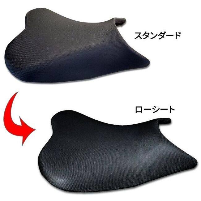 のこのこ出品 K's-STYLE ケイズスタイル 低反発ローシート タイプ：あんこ抜き＋低