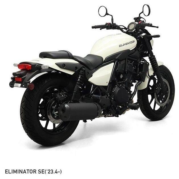 ENDURANCE（エンデュランス） フォワードステップキット ELIMINATOR SE