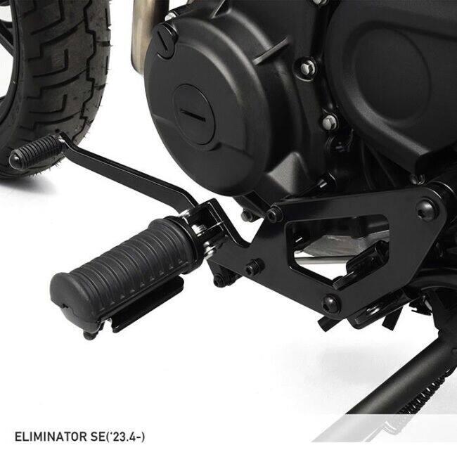 ENDURANCE（エンデュランス） フォワードステップキット ELIMINATOR SE
