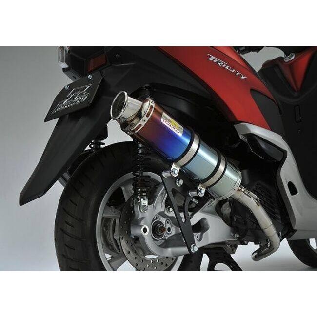 専用Realize ヤマハ トリシティ125 22Racing Tiマフラー REALIZE（リアライズ） 22レーシング フルエキゾーストマフラー