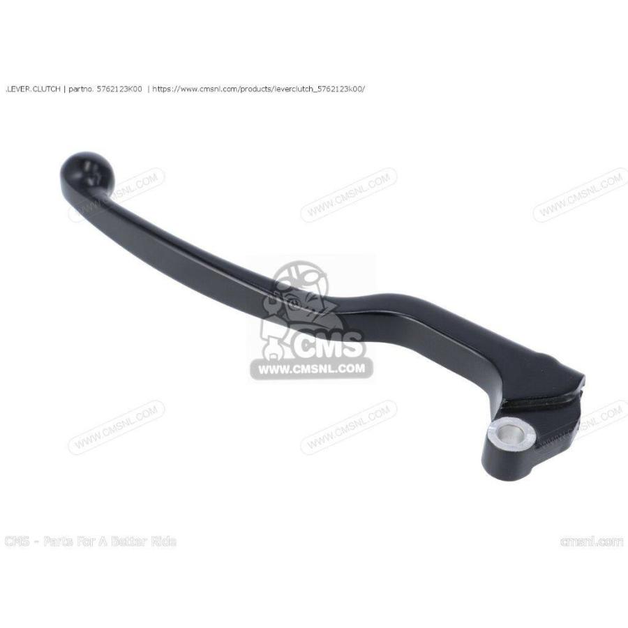 CMS シーエムエス LEVER.CLUTCH［5762123K00］ GSX-R125RLZ GSX-R125XA
