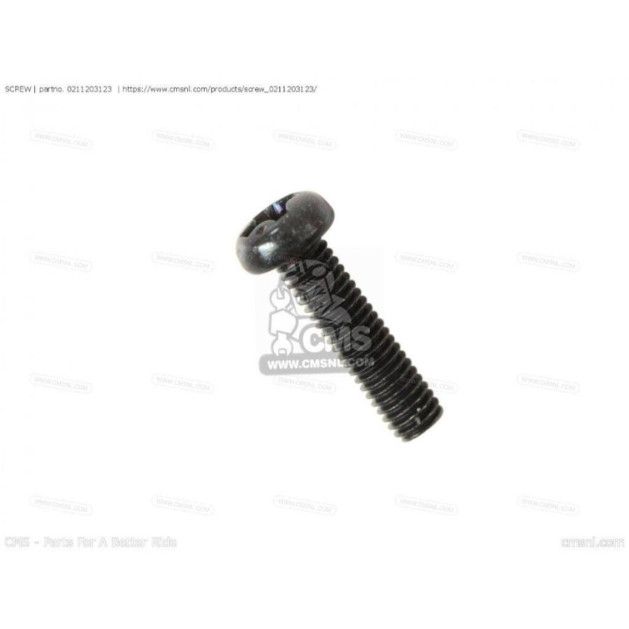 CMS シーエムエス (02112-0312B) SCREW［0211203123］ VX800 DR350 RE5 RE5M RE5A ブルバードC50(イントルーダークラシック800/C800)(VL800) DR-Z250 GSX1100G | ブランド登録なし