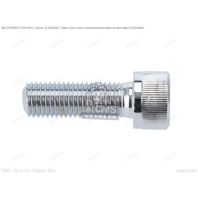 CMS シーエムエス (07130-10307) BOLT，STEERING STEM HEAD