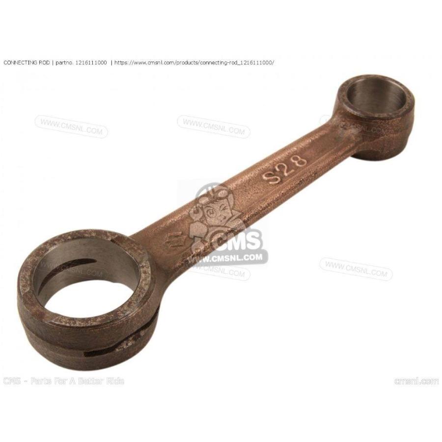 かよりん品 CMS シーエムエス (12161-11001) CONNECTING ROD［1216111000］ GT250