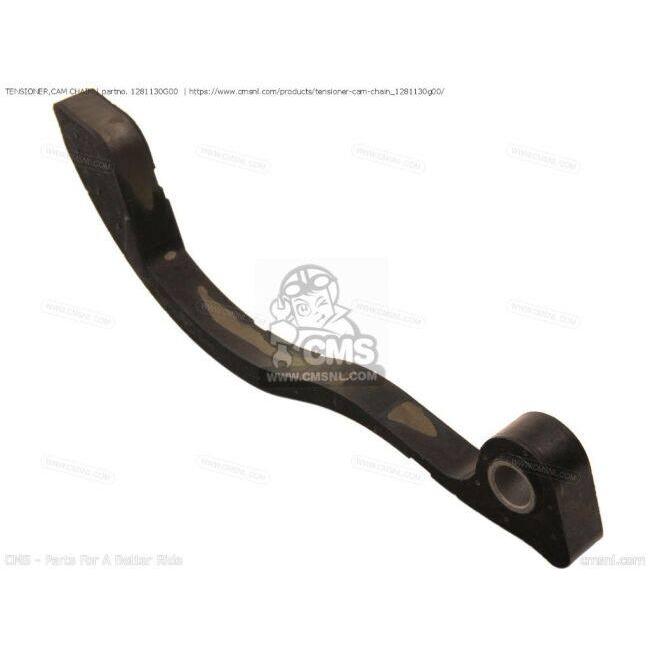 CMS シーエムエス (12811-30G01) TENSIONER，CAM CHAIN［1281130G00］ GSX-R750 SUZUKI スズキ_1