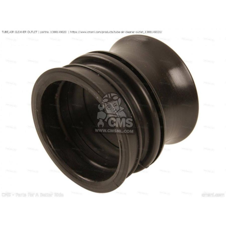 CMS シーエムエス (13881-49021) TUBE，AIR CLEANER OUTLET